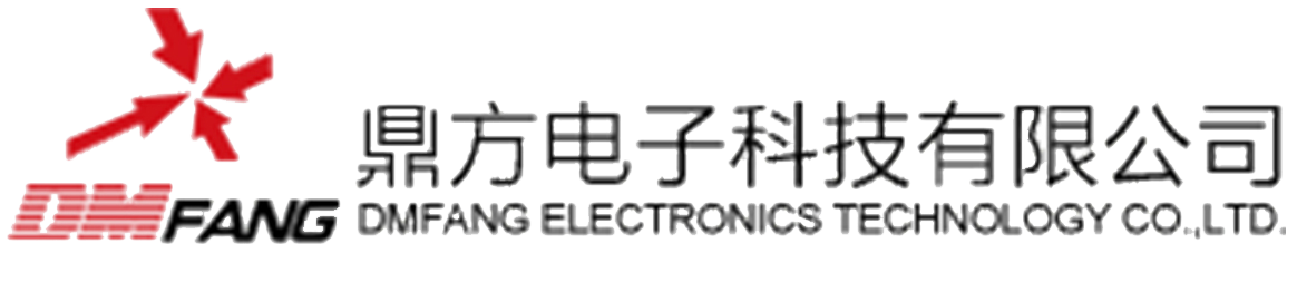 上海鼎方電子科技有限公司